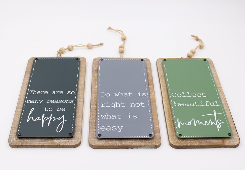 12x6" Layered Wood/Metal Inspirational Words, 3 Assorted (18" with hanger) HD6070A