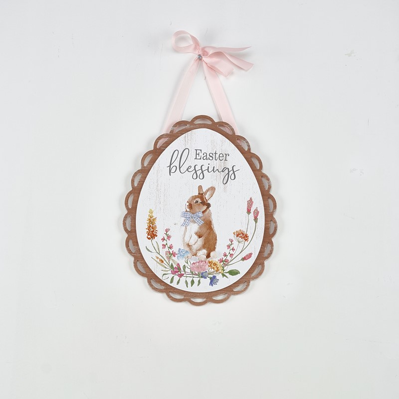 13.5" Wood Egg Shaped Wall Décor, Easter Blessings MS2223