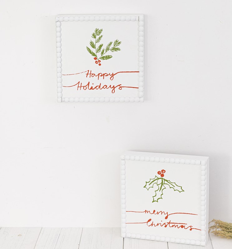 9.5" Square Red/Green Wall Décor, Beaded Frame ©Vicky Yorke JVY0023A